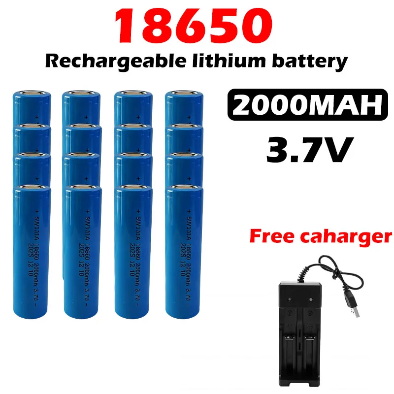 3.7V rechargeable lithium-ion battery 2000mAh large capacity 18650 rechargeable battery suitable for flashlight power bank toys