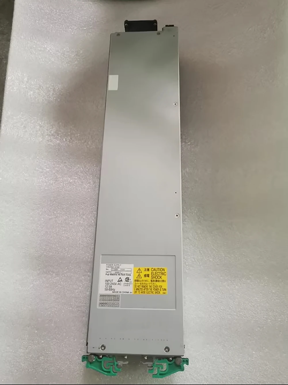 CA05951 CA05951-9190  Power supply 