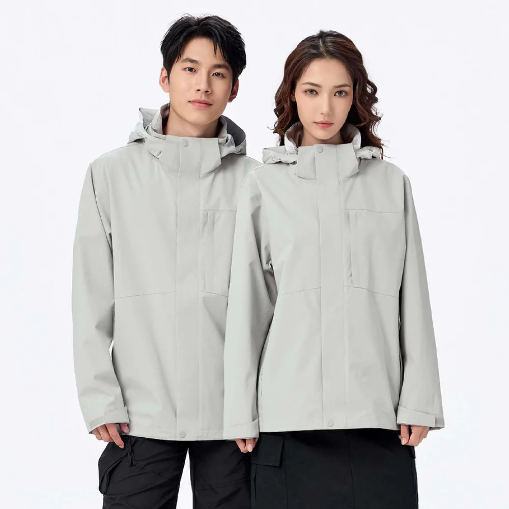 Three-in-one Cotton With Thinsulate Lining, High-quality Outdoor Windproof And Waterproof Two-piece For Men And