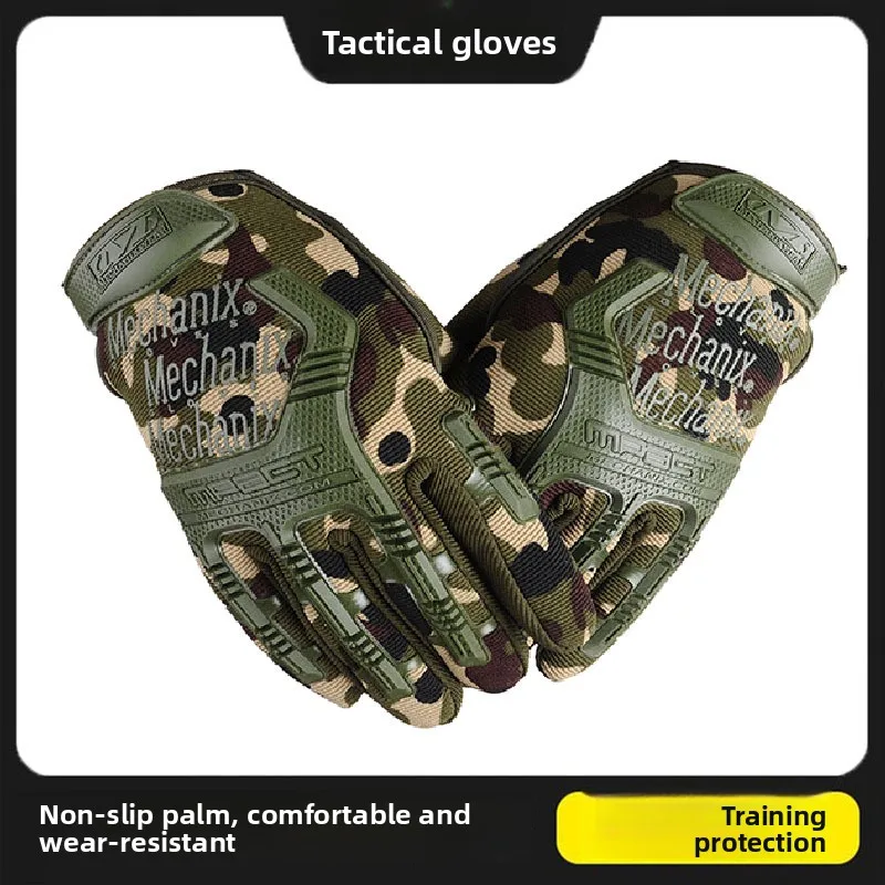 

Adventure Tactical Gloves Cool Motorcycle Non-Slip Gloves Men's Road Riding Gloves