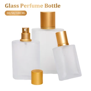 30/50/100ml Sandblasted Glass Perfume Bottle Liquid Spray Bottle Empty Dispenser Bottle Empty Makeup Fine Mist Bottle