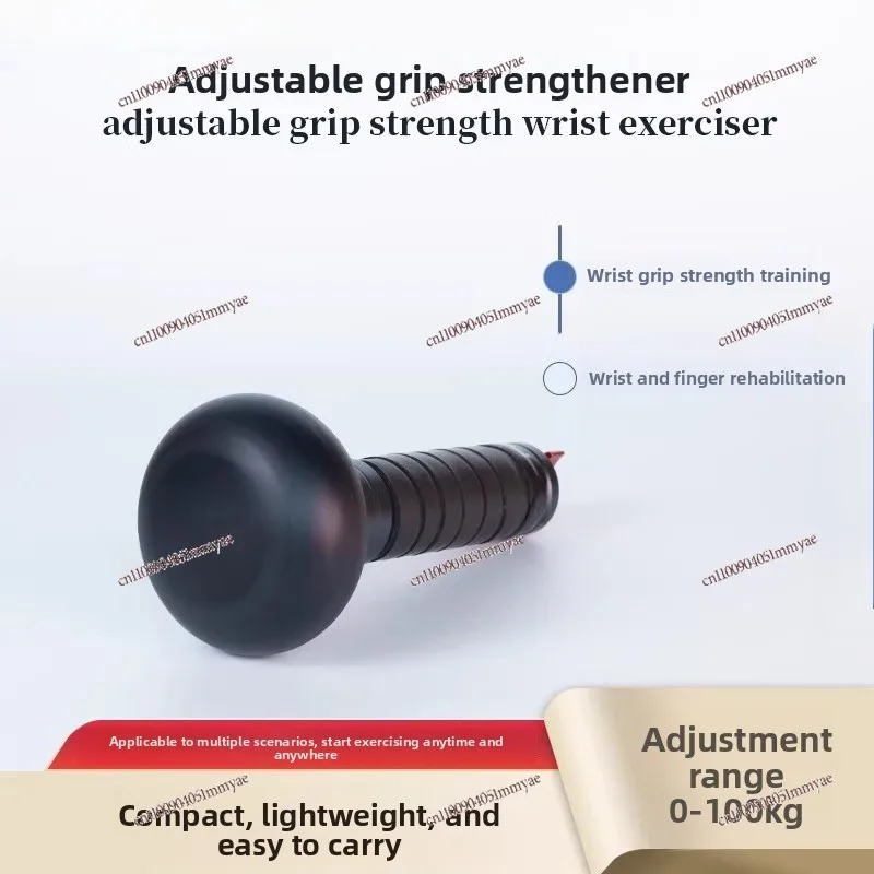 Adjustable grip wrist trainer Forearm training adjustable aluminum alloy