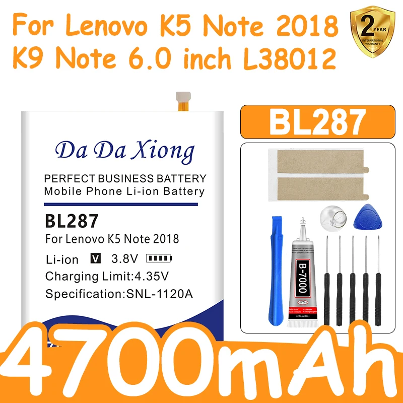 High Quality 4700Ma…