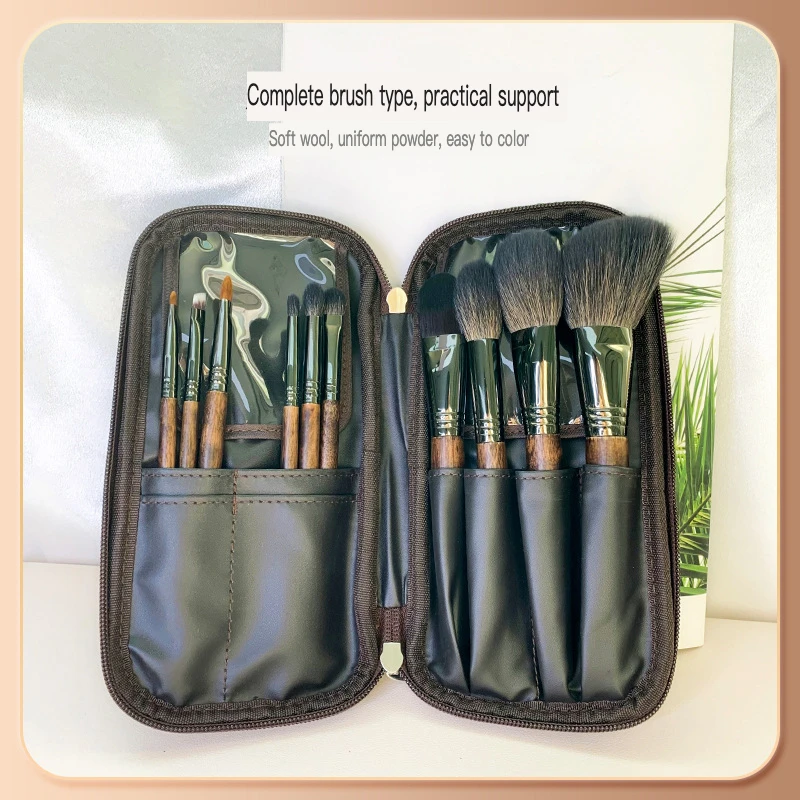 10-Piece Animal Hair Makeup Brush Set with Portable Wool Sleeve - Essential Beauty Tools for Makeup Artists