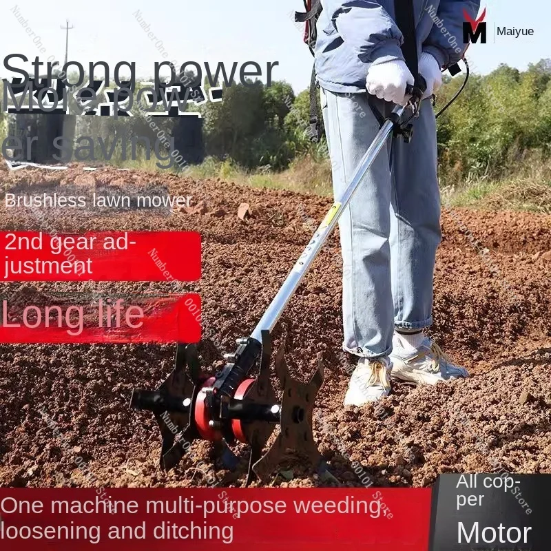 Electric Hoe Weeding and Loosening All-in-One Machine Multifunctional Lawn Mower Rechargeable Lithium Battery Ground