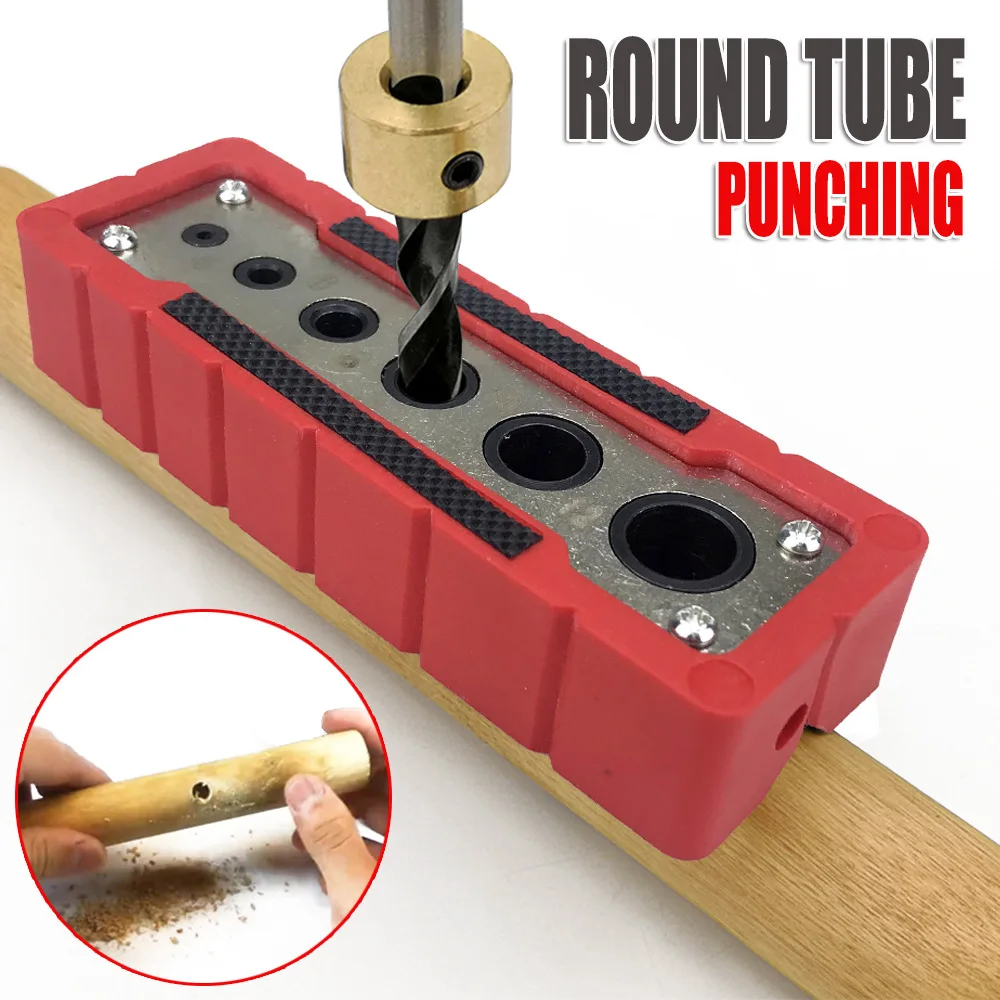 Multifunctional woodworking hole punch, woodworking drill hole locator, woodworking positioning tool, round tube hole punch