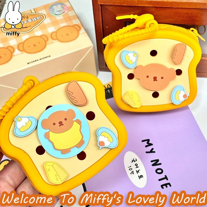 Coin Purse Kawaii Miffy Boris Series Multifunctional Mini Storage Bag Creative Silicone Rubber Anime Accessories Perfect Present
