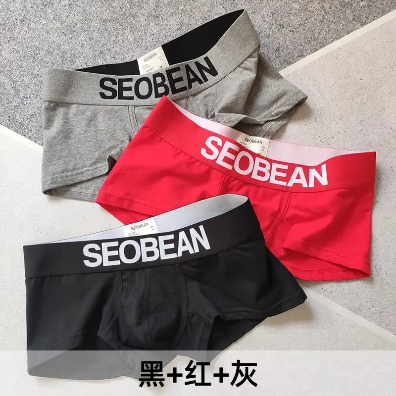 

3 PCS SEOBEAN Men's Underwear High Stretch Shorts, Cotton Boxer Shorts, Sexy, Comfortable and Soft Underpants M - 2XL