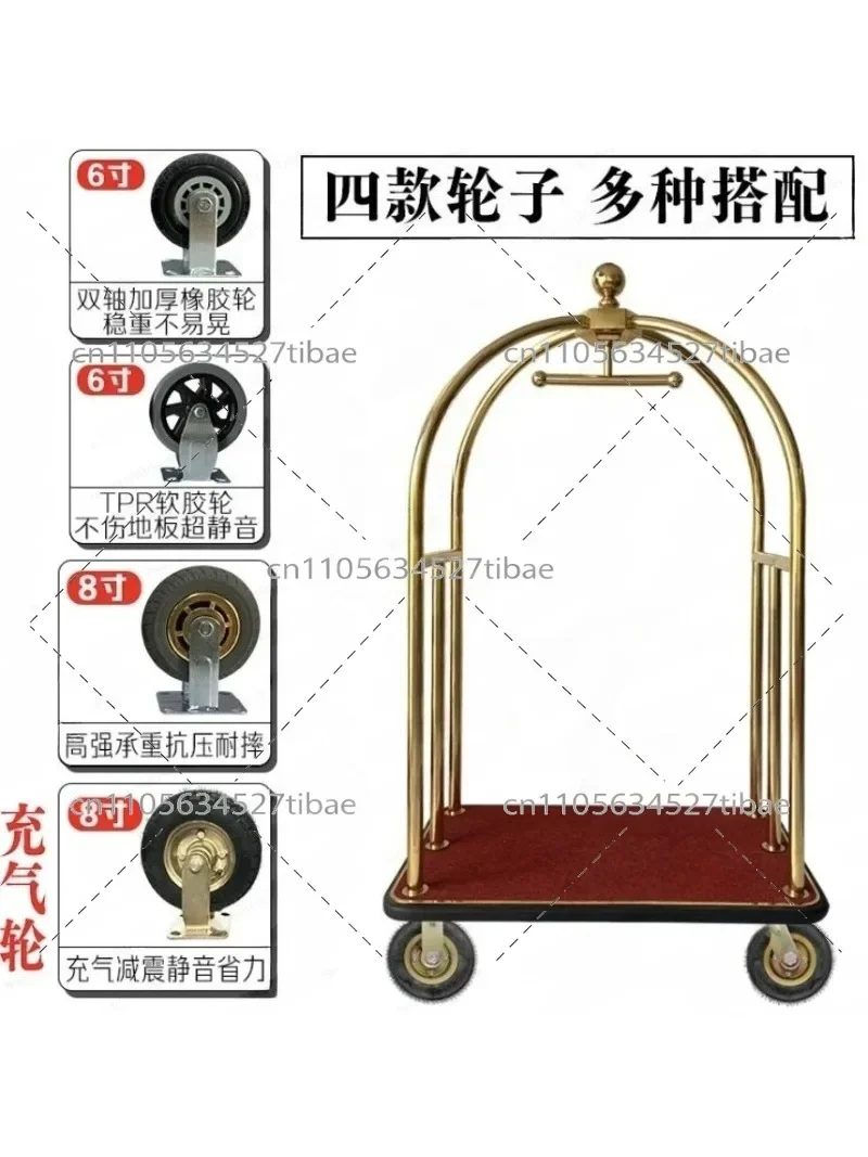 Large Bellman Trolley Hotel Service Baggage Cart for Restaurants And Hotels - Durable Restaurant And Bar Supplies