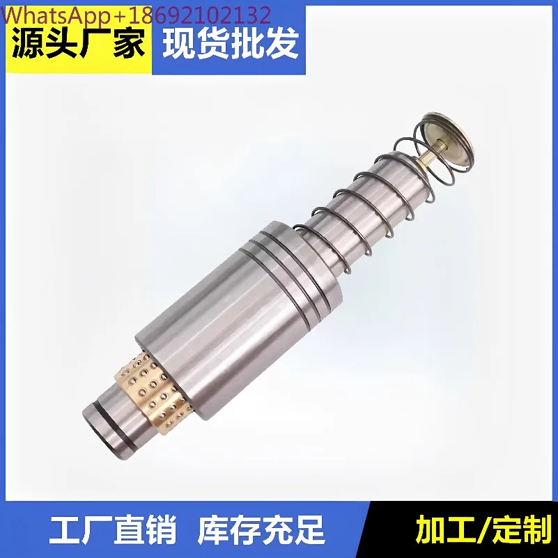 Precision SRP Ball Guide Column Guide Sleeve Rolling Outer Guide Column Hardware Stamping Column 19 22 25 28 32 38 45