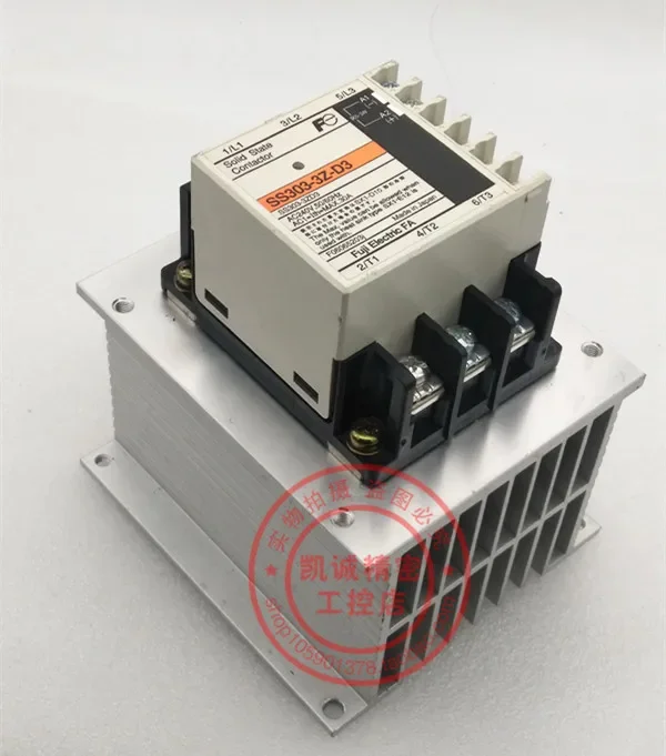 2025.4SS303-3Z-D3 3… - image