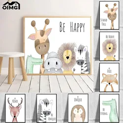 Baby Lion Zebra Giraffe Elephant Deer Crocodile Monkey Poster Cartoon Nursery Canvas Prints Picture Kid's Room Decor Painting