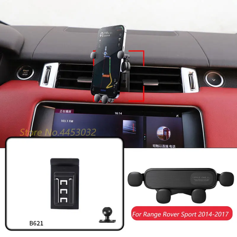 For Land Rover Range Rover Sport 2014-2017 Car Mobile Phone Holder GPS Gravity Navigation Bracket Horizontally Accessories