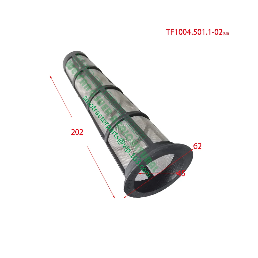 FT300.50.015 / FT65.50.023 / TF1004.501.1-02 , fuel tank screen for Foton Lovol tractor , please check the dimensions firstly