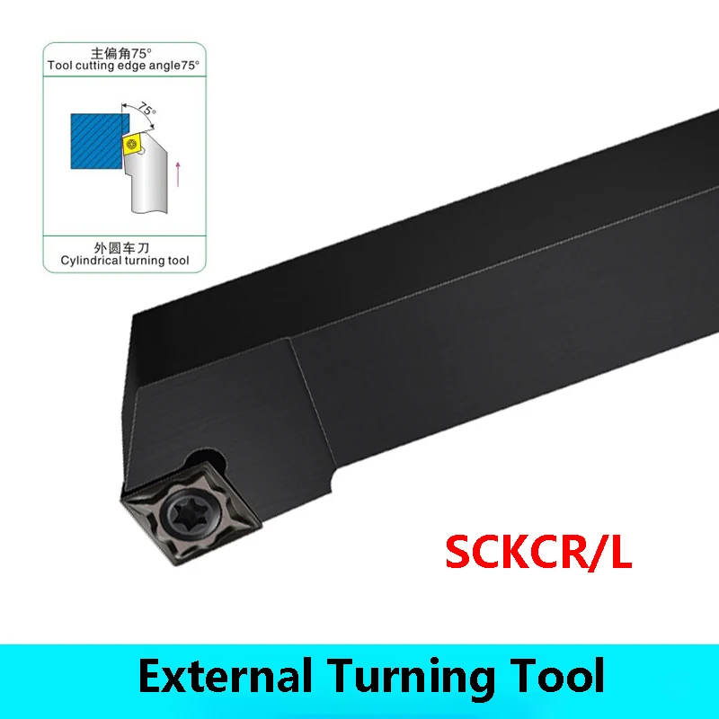 

Держатель для токарного станка, резец с ЧПУ, резец, держатель, SCKCR1616H09, SCKCR2020K09, SCKCR2020K09, SCKCR2020K12, sckcr12h09, SCKCR, SCKCR2525M12