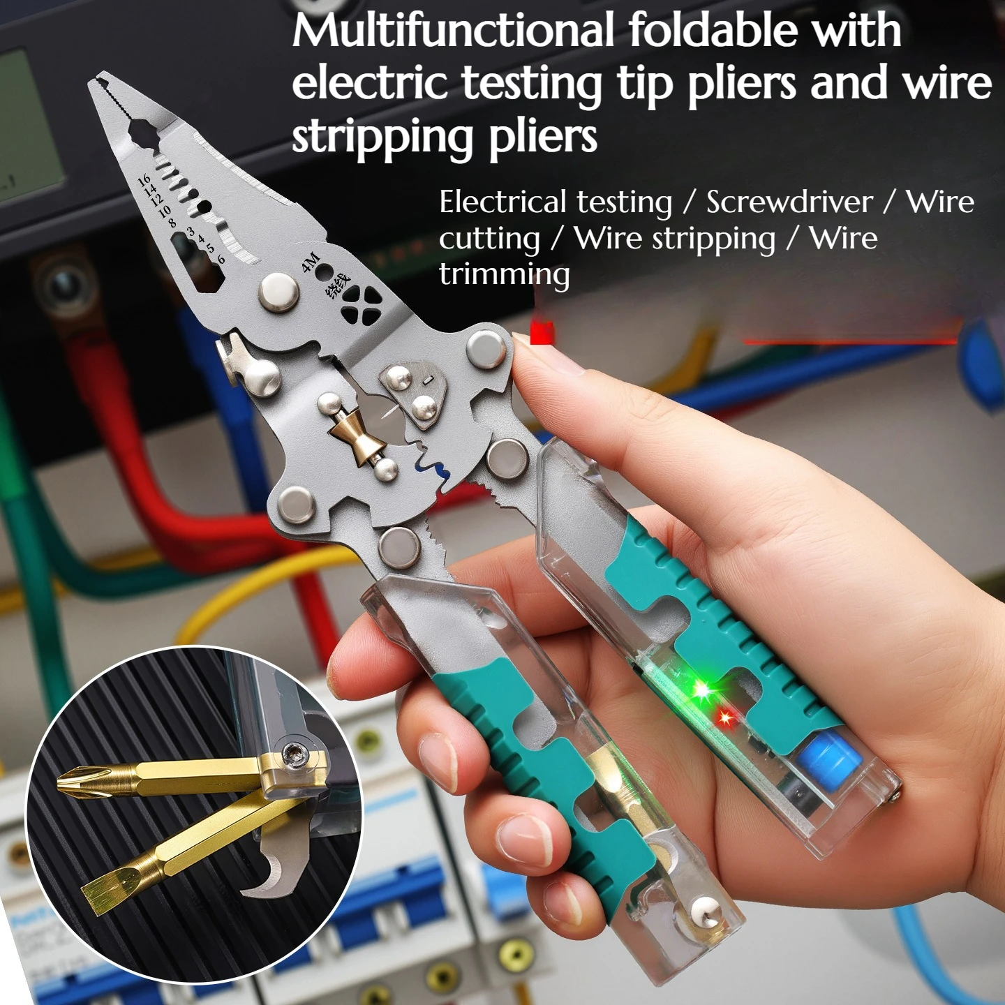 Thickened Multi-functional Folding Wire Stripper Pliers Wire Stripping Pulling Pliers Electric Pen Universal Hand Tools