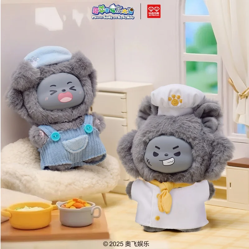정품 귀여운 염소와 큰 늑대 양 데일리 시리즈 블라인드 박스 귀여운 봉제 인형 펜던트 트렌디 장난감 미스터리 박스 장식품 선물