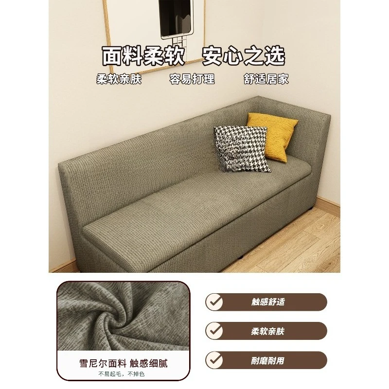 

Small sofa Small apartment Straight row long strip one-character modern wind rental bedroom Home storage storage sofa