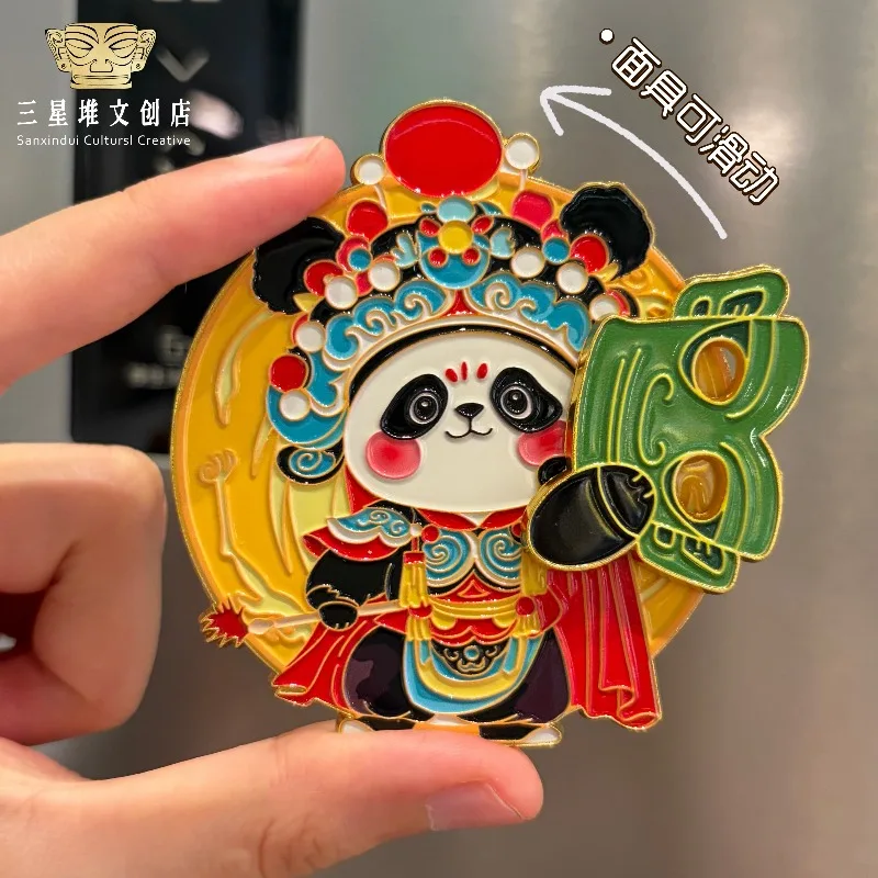 Panda Sanxingdui Cultural Creative Fridge Magnet Metal Tourist Souvenir Chinese Style Decorative Collectible Gift for Friends