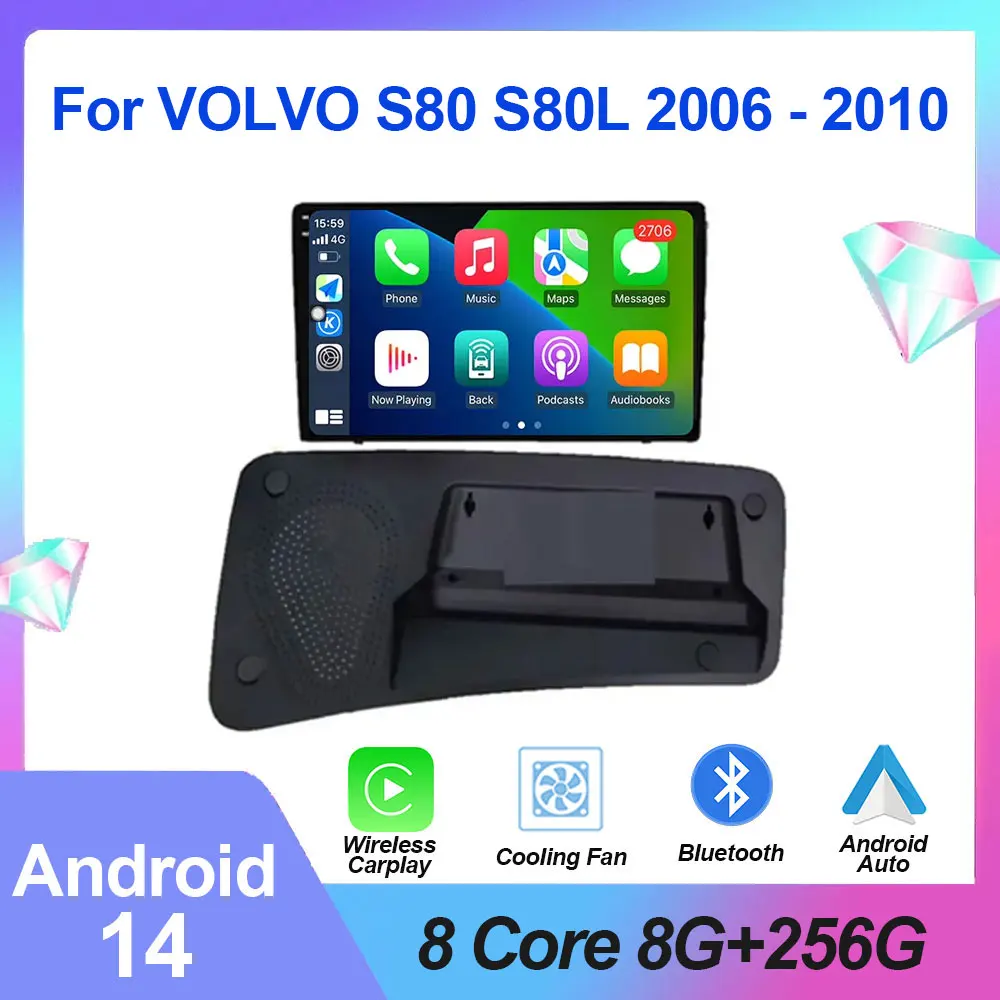 

GPS-навигация Android 14 для VOLVO S80 S80L 2006 - 2010 Автомобильная стереомагнитола мультимедийный монитор QLED сенсорный экран фонарь WIFI BT