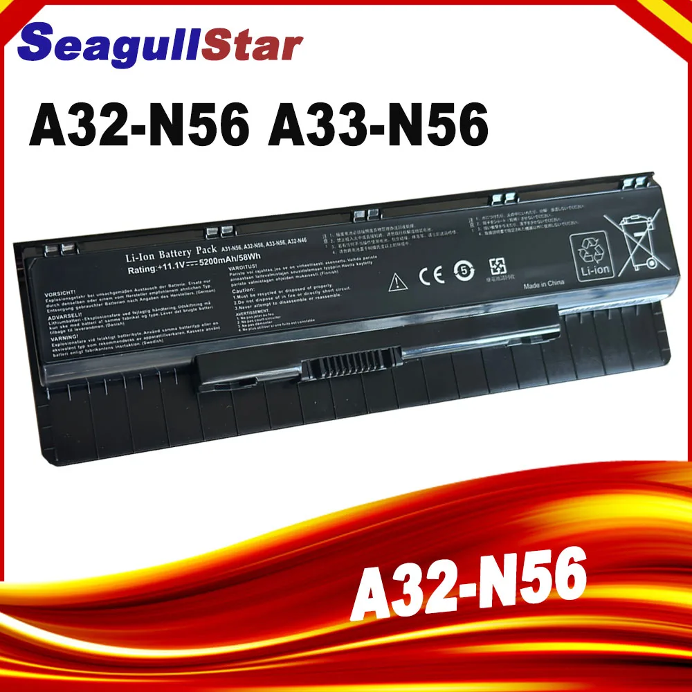 

A31-N56 A32-N56 A33-N56 Аккумулятор для ноутбука Asus N46 N46V N46VJ N46VM N46VZ N56 N56D N56DP N56V N56VJ N56VM N56VZ