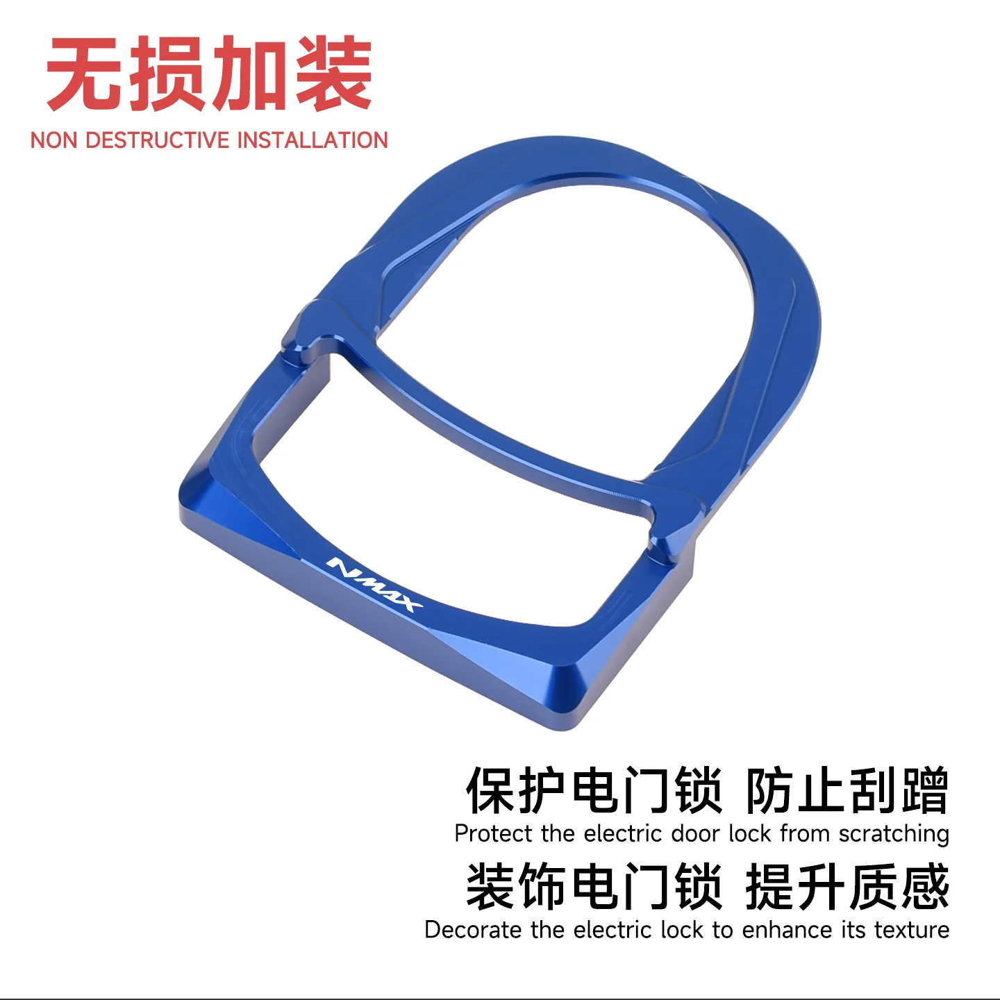 Chekis Is Suitable for 2020~2024Yamaha Nmax155 /Nmax125/160 Modified Accessories Electric Door Lock Decorative Cover Aluminum Alloy Switch