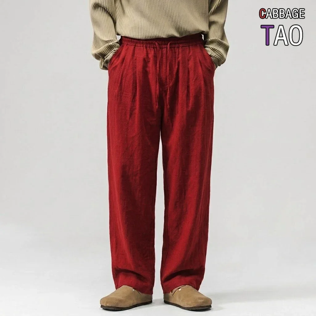 Mens Relaxed Trousers Drawcord Elastic Waist Broad Leg Straight Cut Slacks Light Autumn Linen Bottoms Airy Loose Fit Pants