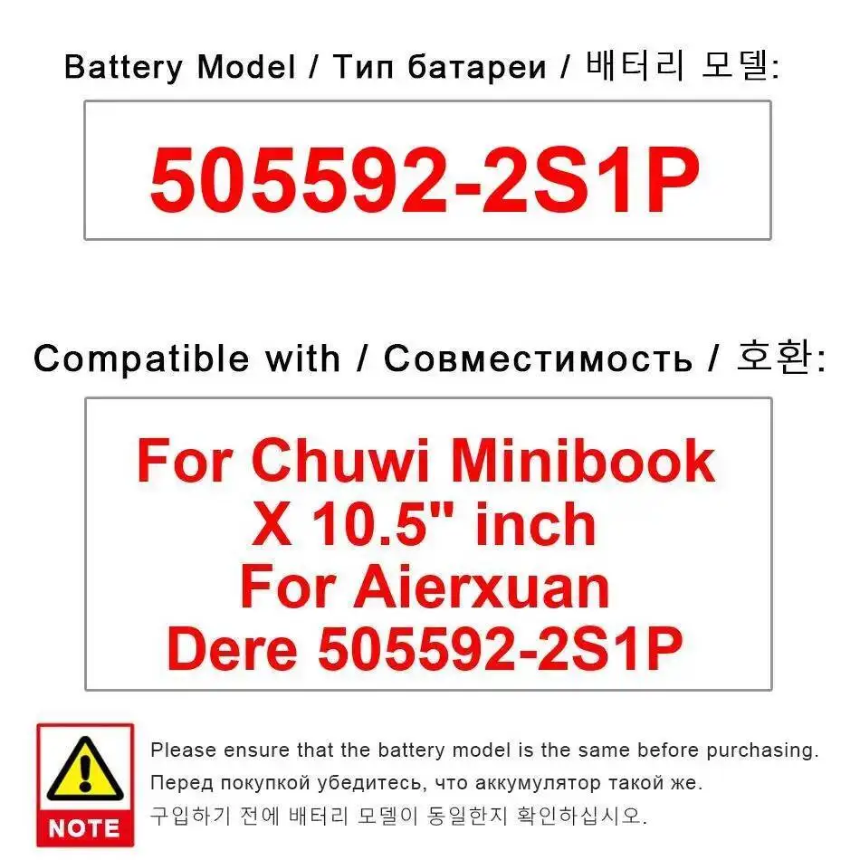 

Аккумулятор для ноутбука Chuwi Minibook X 10,5 дюйма Aierxuan Dere 505592-2S1P, стабильный, 3800 мАч, надежное питание