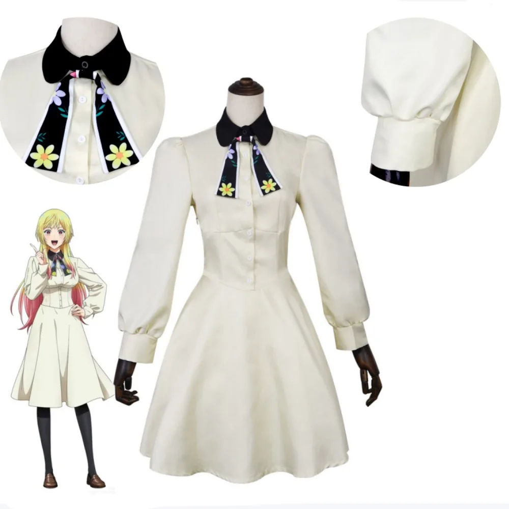 

Kinosaki Mei Shirosaki Ume Elegant White Daily Dress Cosplay Costume Full Set Women Anime Halloween Comic Con Carnival Outfit