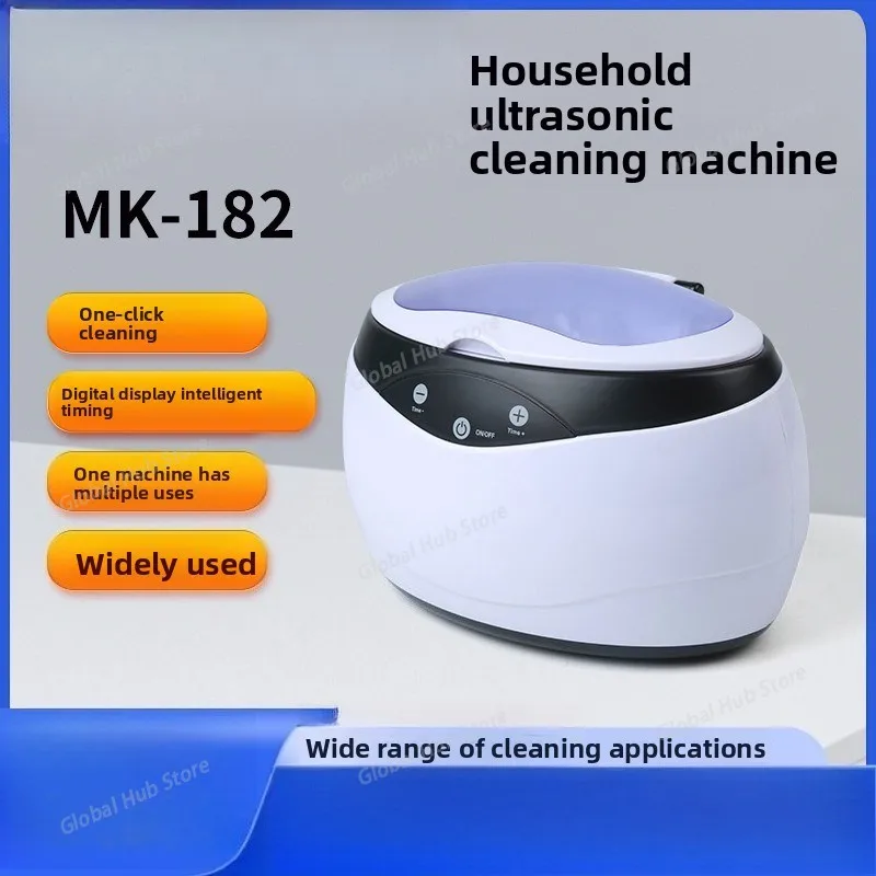 Household Small Ultrasonic Cleaning Machine Dentures Braces Glasses Jewelry Household Ultrasonic Cleaning Machine