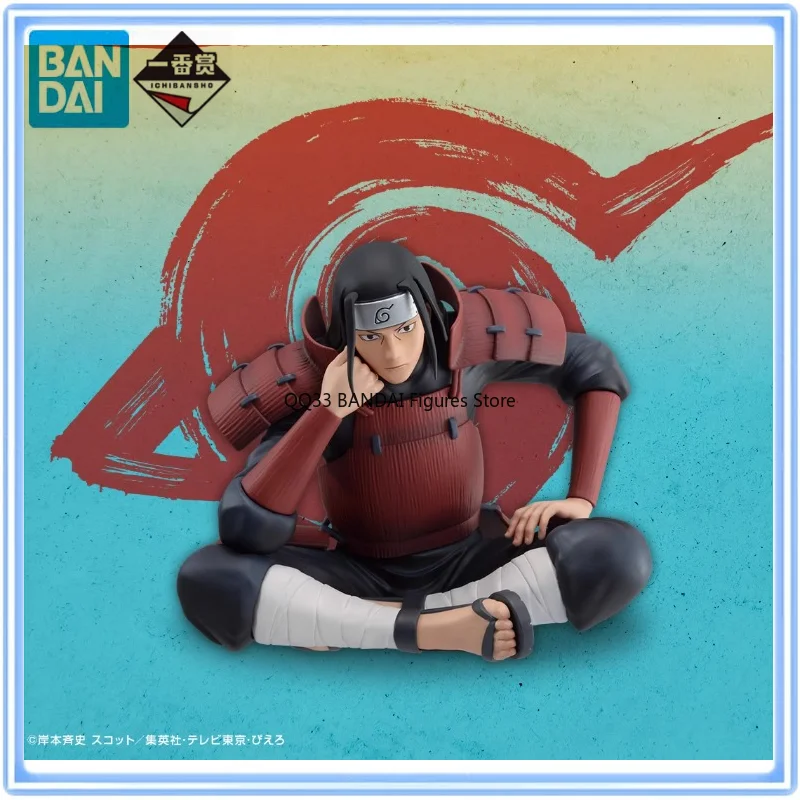 

BANDAI Original Ichiban Kuji NARUTO Senju Hashirama/Shodai Hokage MASTERLISE Action Figure Model Hobbies Collection Gift