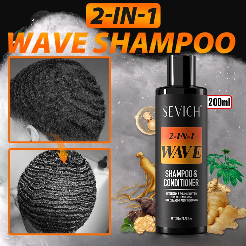 

200ml Waves Shampoo 360 Deep Clean Anti-Hair Loss Waves Control Pomade Shine Hair Conditioner Strong Hold Control Wavy Cream