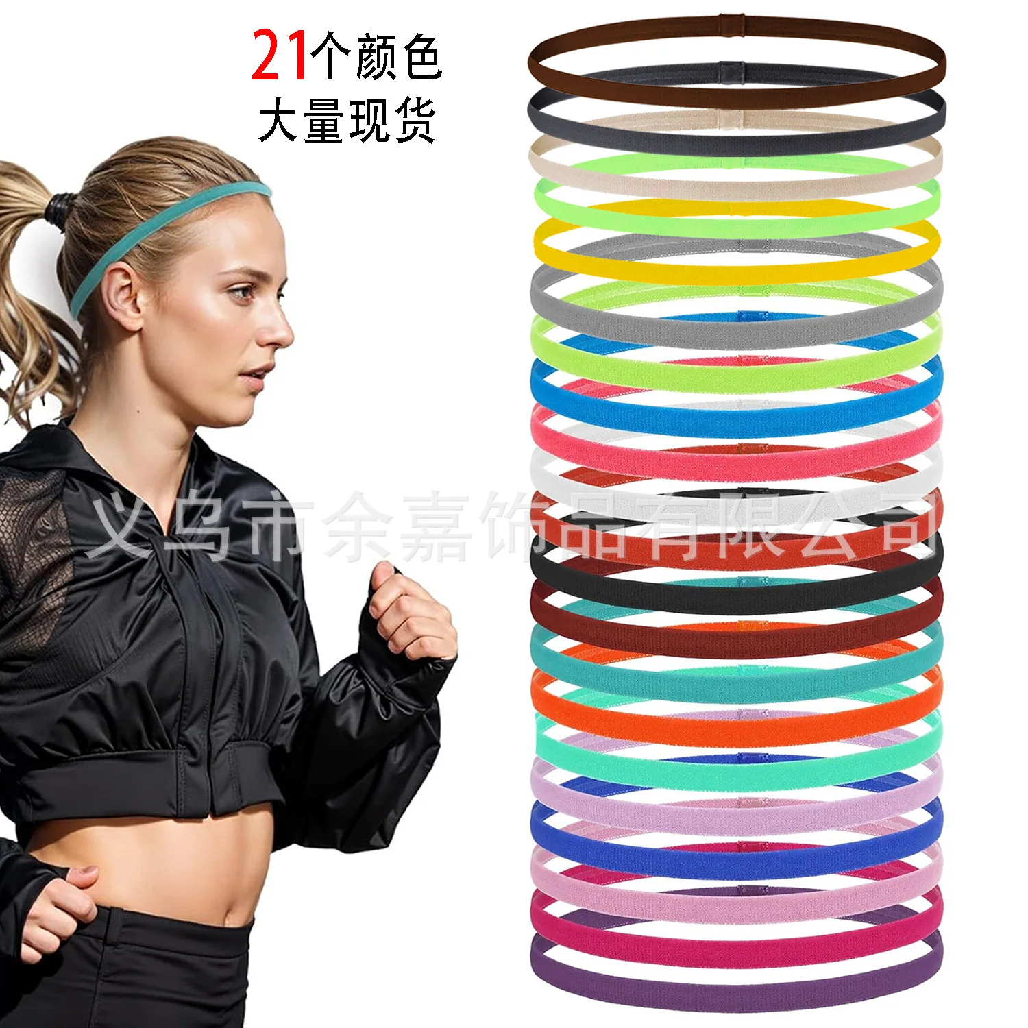 

Нескользящая спортивная повязка на голову для мужчин и женщин, эластичная повязка для йоги, повязка от пота для бега, широкая повязка для спортзала