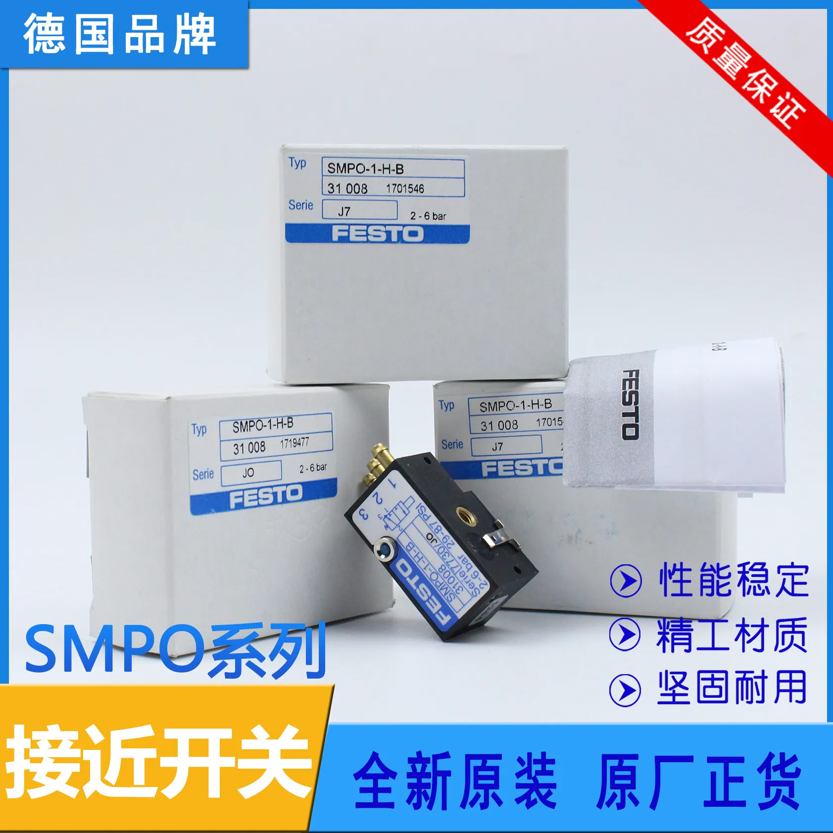 FESTO proximity switch SMPO-1-HB 31008 SMPO-8E 178563 pneumatic genuine