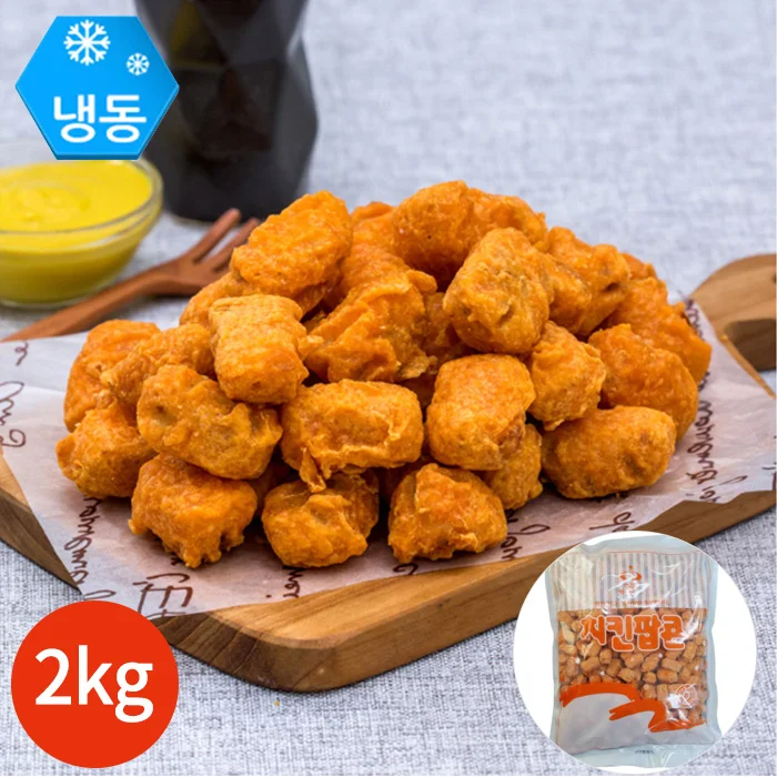 Huinfood Chicken Popcorn 2kg X 1 Bag