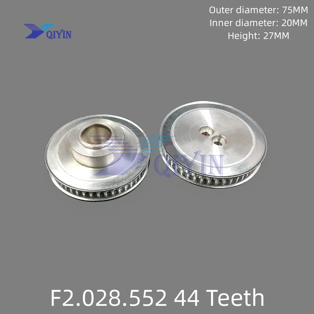 heidelberg-printing-machine-feeder-transmission-belt-pulley-heidelberg-44-tooth-synchronous-wheel-f2028552-c