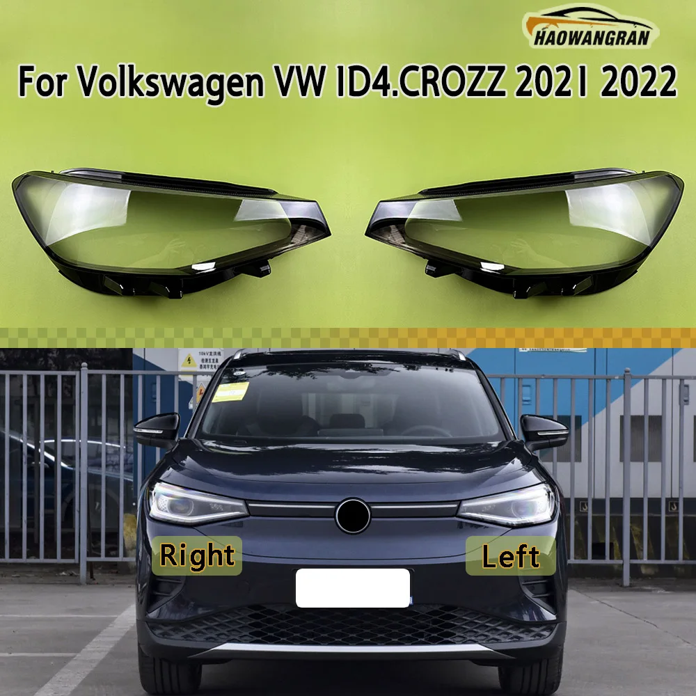 Headlamp Cover Transparent Lamp Shade Shell Lens Plexiglass Replace Original Lampshade For Volkswagen VW ID4.CROZZ 2021 2022