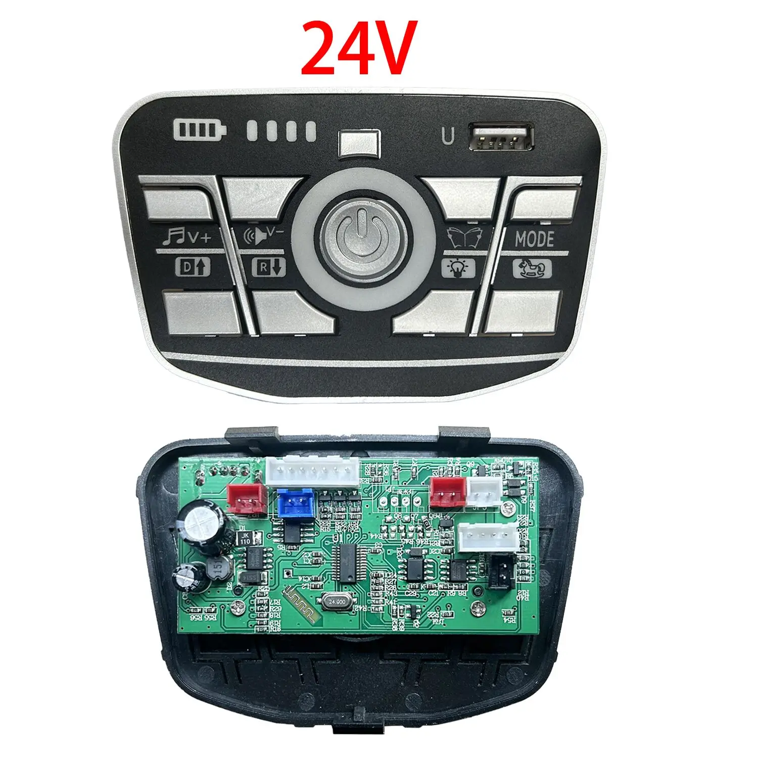 ZK01 12V 24V children's electric ride on car multi-function integrated central processing unit controller box motherboard PCB
