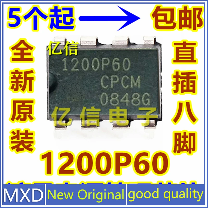 5Pcs/Lot New Original 1200P60 NCP1200P60 DIP-8 in-line LCD Power Management Chip IC Good Quality In Stock