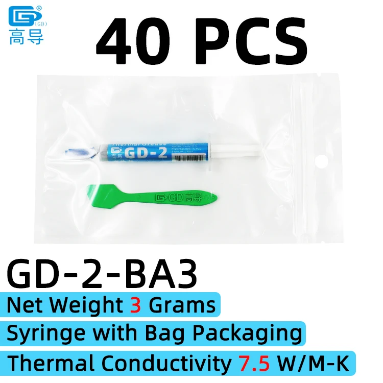 Nettogewicht 1/3/7/15/30 gram 7,5 W/M-K Grijs GD-2 Thermisch geleidende vetpasta Gips Koellichaamverbinding voor CPU GPU SY BA BR