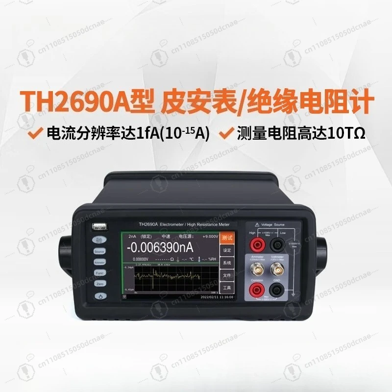 TH2690 Electrometer High Resistance Meter TH2691 TH2691A for Low Current Measurement