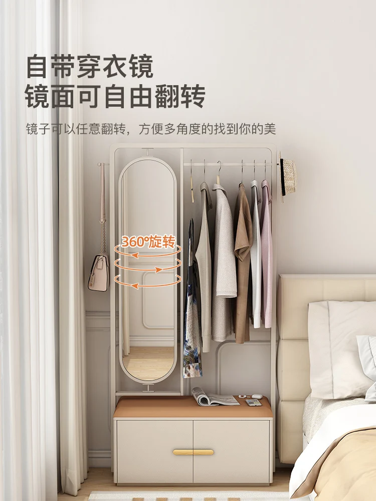 Mobile Clothes Rack Floor Bedroom New Multi-Functional Coat Rack Mirror Integrated Locker