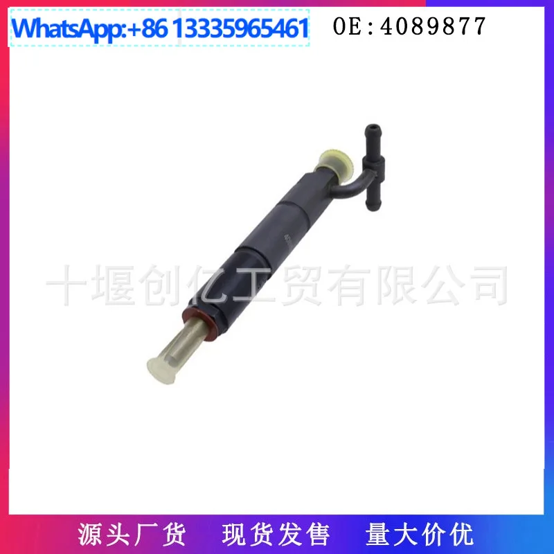

Для Cummins B3.3 QSB3.3 детали двигателя инжектор 4089877 C6204113500