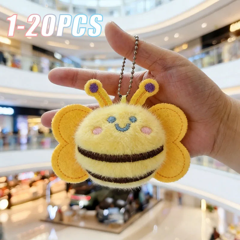 1-20 個かわいい蜂ぬいぐるみキーホルダー漫画動物人形キーリングバッグバックパック財布装飾女の子ギフトおもちゃチャーム