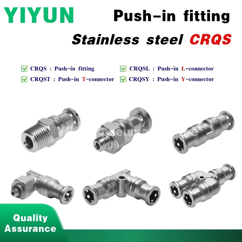 Stainless steel Joint Push-in fitting Pneumatic components CRQS CRQSL CRQST-1/4 3/8 1/2-4 6 8 10 12 16 YIYUN