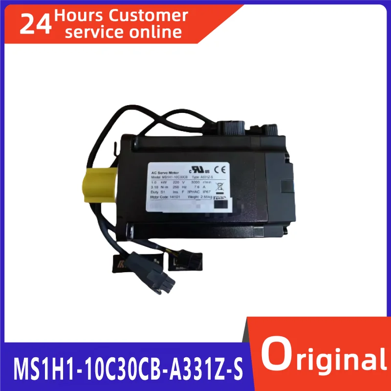 

Brand new original motor MS1H1-10C30CB-A331Z-S