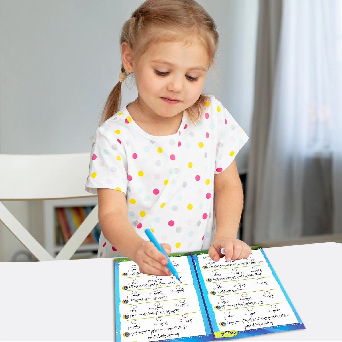 أربعة قصص عربية ما قبل النوم لتحفيز تطوير اللغة المبكرة ووسع المفردات وتعزيز ربط الوالدين والطفل. #6