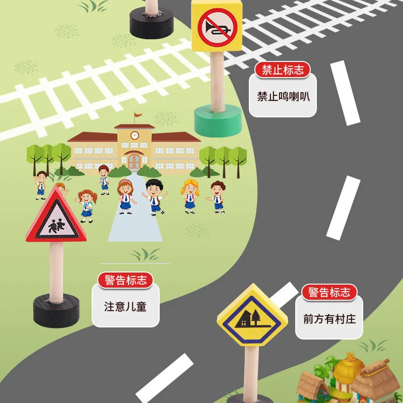 Wooden Traffic Signs,Building Blocks,Children's Educational Safety Awareness Enlightenment,Rail Street View Toy Accessories