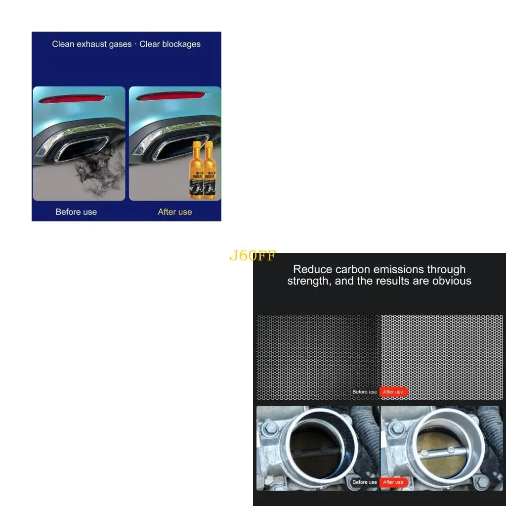 

J60F модернизирует гербовую чистку.