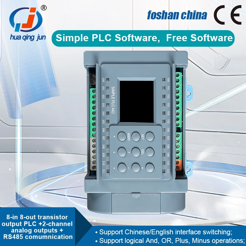 Huaqingjun 8DI 8DO Transistor Output PLC QJ-16T-2AO-485 2AO 0-10V 0-20mA Simple All-in-one RS485 Modbus PLC for DC Motor